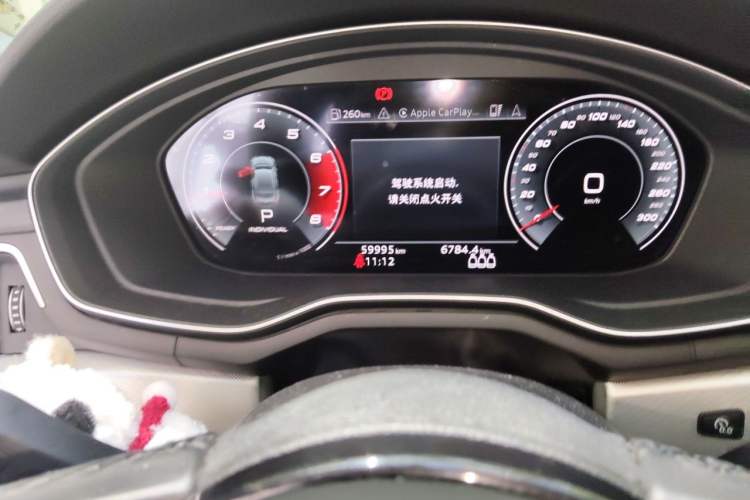 Used Audi A5 2021 Sportback 40 TFSI Fashionable and Dynamic Model Odometer Close Up