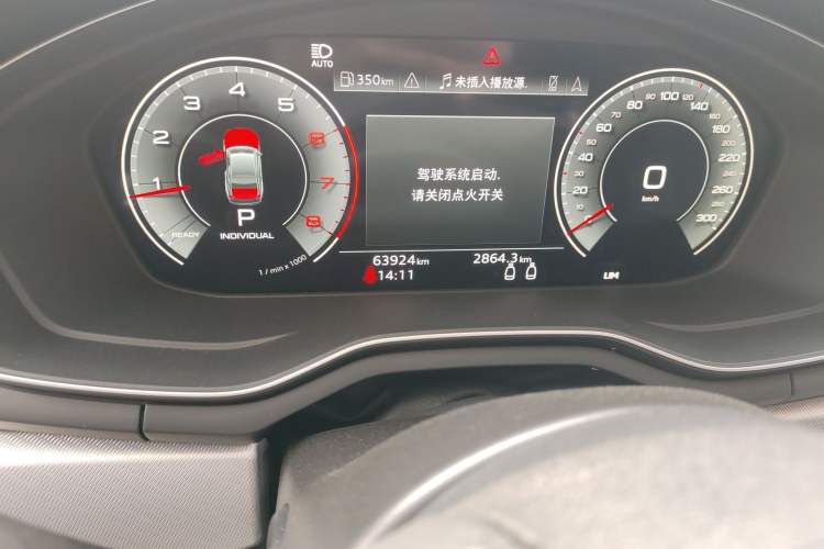 Used Audi A5 2021 Coupe 40 TFSI Fashionable and Dynamic Model Odometer Close Up
