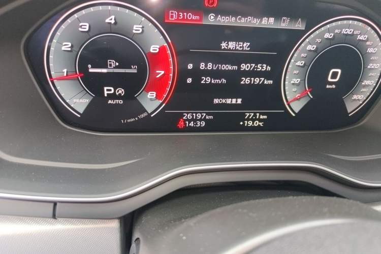 Used Audi A5 2021 Sportback 40 TFSI Fashionable and Dynamic Model Odometer Close Up