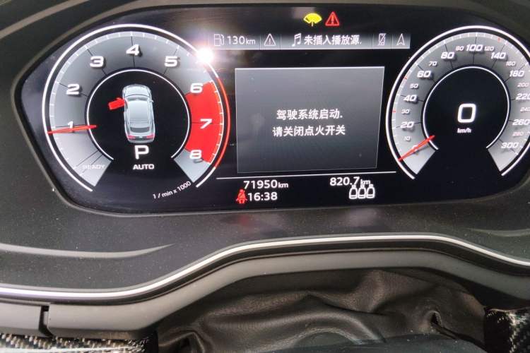 Used Audi A5 2021 Sportback 40 TFSI quattro Luxury Prestige Edition Odometer Close Up