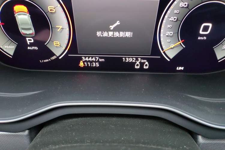 Used Audi A5 2021 Coupe 40 TFSI Fashionable and Dynamic Model Odometer Close Up