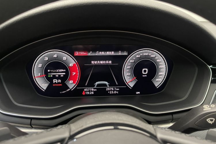 Used Audi A5 2021 Coupe 40 TFSI Fashionable and Dynamic Model Odometer Close Up