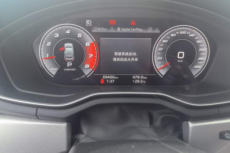 Used Audi A5 2021 Coupe 40 TFSI Fashionable and Dynamic Model Odometer Close Up