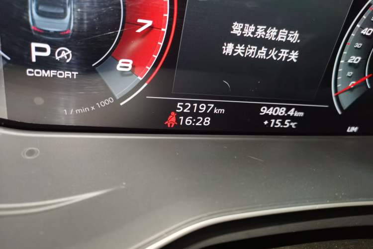 Used Audi A5 2021 Cabriolet 40 TFSI Fashionable and Dynamic Model Odometer Close Up