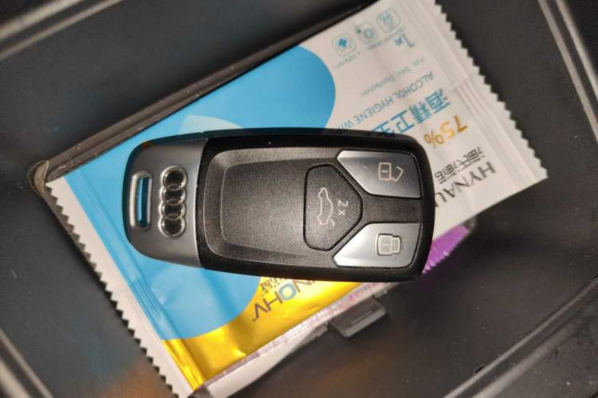 Used Audi A5 2021 Sportback 40 TFSI Stylish and Elegant Model Vehicle Key