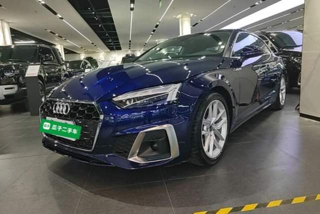 Ojetý Audi A5 2022 Coupe 40 TFSI Fashion Dynamic Model