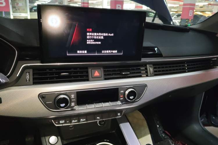 Used Audi A5 2022 Sportback 40 TFSI Fashionable and Dynamic Model Audio And AC Panel