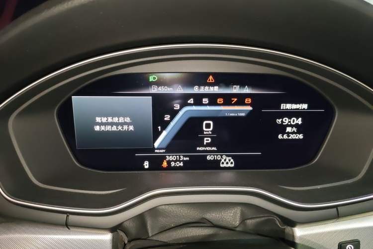 Used Audi A5 2022 Sportback 40 TFSI Fashionable and Dynamic Model Instrument Cluster