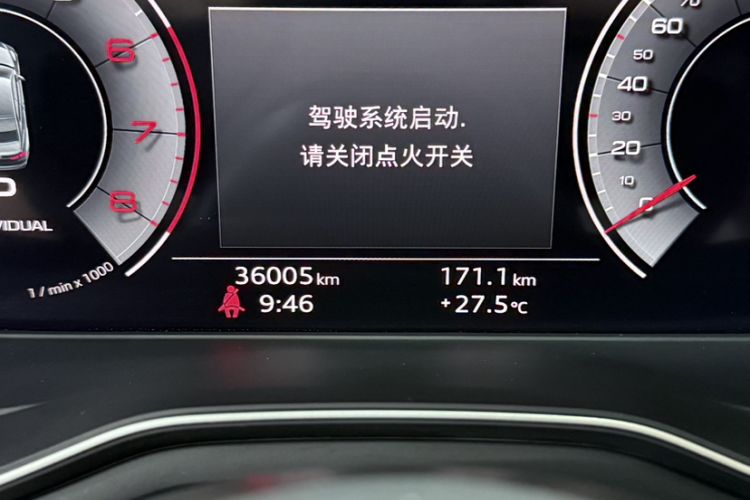 Used Audi A5 2022 Coupe 40 TFSI Fashion Dynamic Model Odometer Close Up