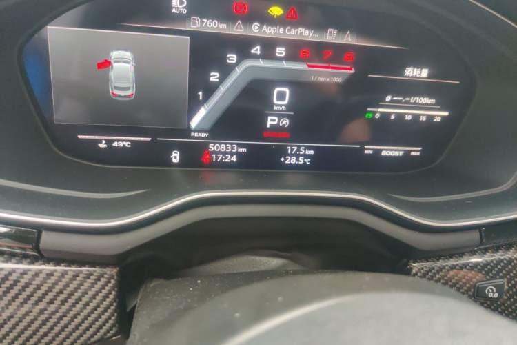 Used Audi A5 2022 Sportback 40 TFSI Fashionable and Dynamic Model Odometer Close Up