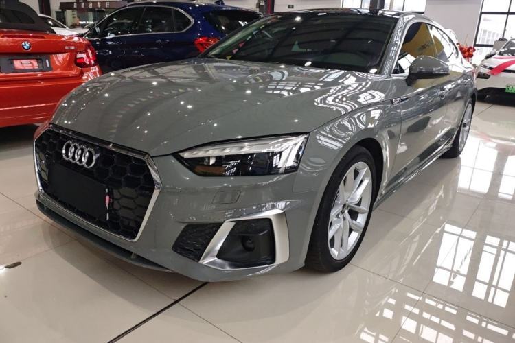 Used Audi A5 2022 Sportback 40 TFSI Fashionable and Dynamic Model Guazi used car, China used car export, Used car for sale, Used  cars, Cheapest cars for sale