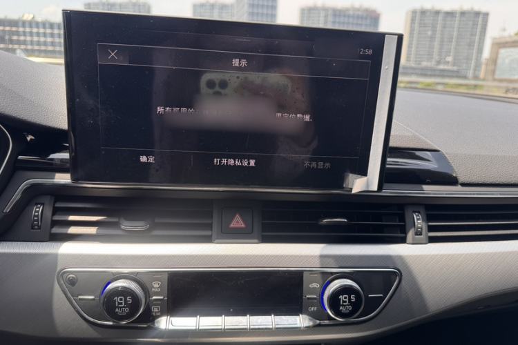 Used Audi A5 2022 Coupe 40 TFSI Fashion Dynamic Model Audio And AC Panel