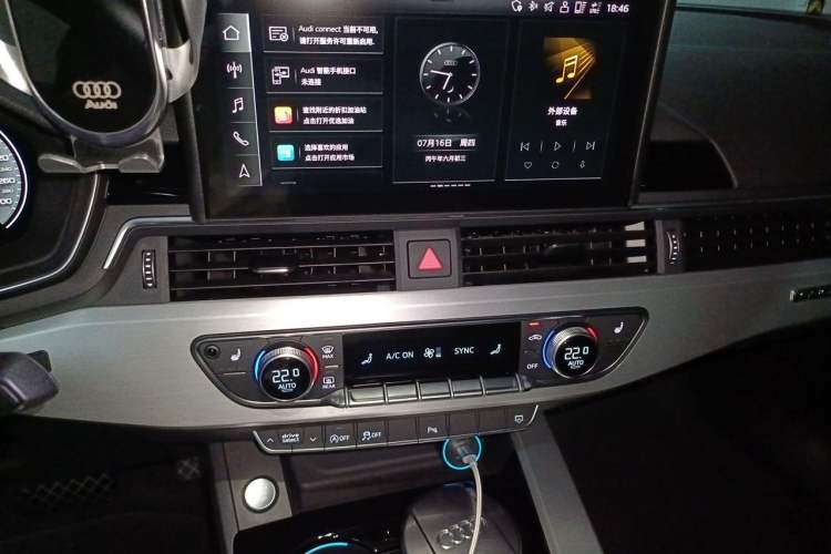 Used Audi A5 2022 Sportback 40 TFSI quattro Luxury Dynamic Model Audio And AC Panel