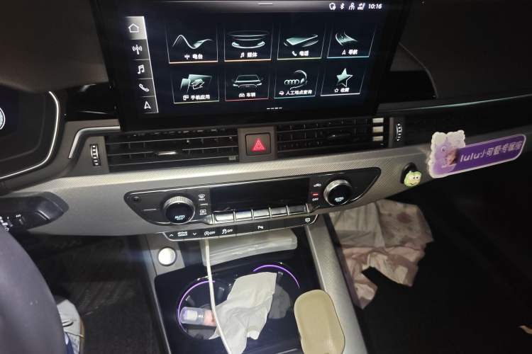 Used Audi A5 2022 Coupe 40 TFSI Fashion Dynamic Model Audio And AC Panel