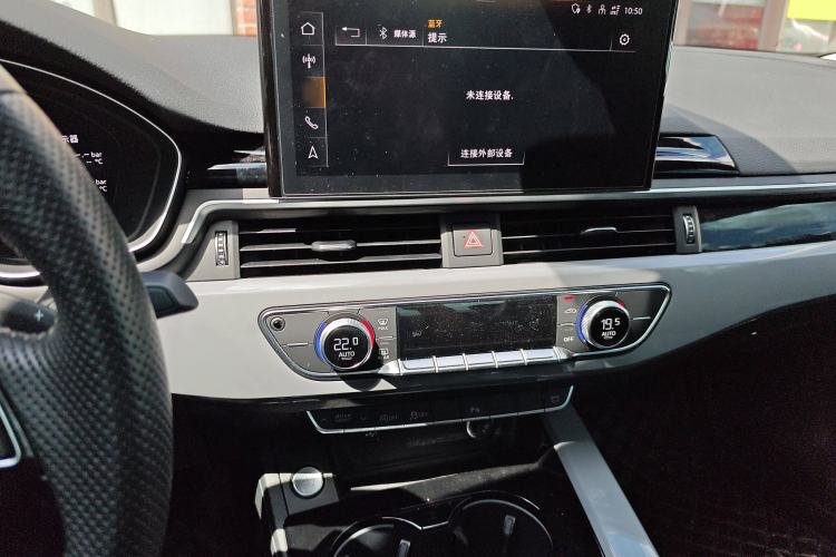 Used Audi A5 2022 Coupe 40 TFSI Fashion Dynamic Model Audio And AC Panel