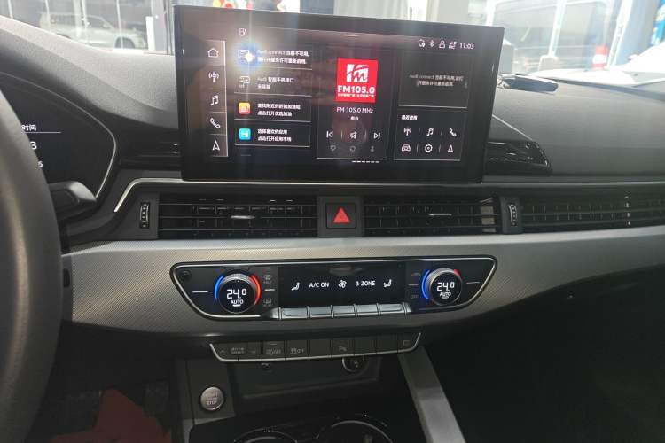 Used Audi A5 2022 Coupe 40 TFSI Fashion Dynamic Model Audio And AC Panel