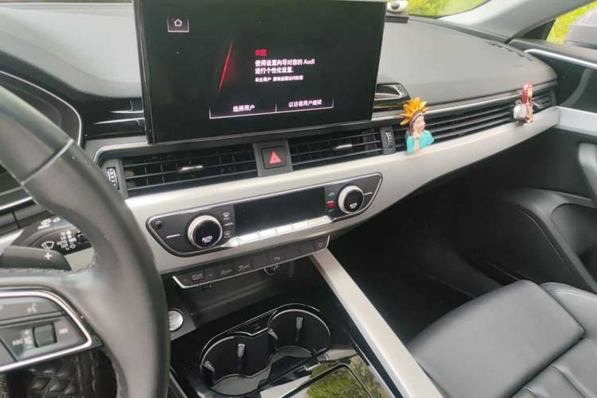 Used Audi A5 2022 Sportback 40 TFSI Fashionable and Dynamic Model Audio And AC Panel