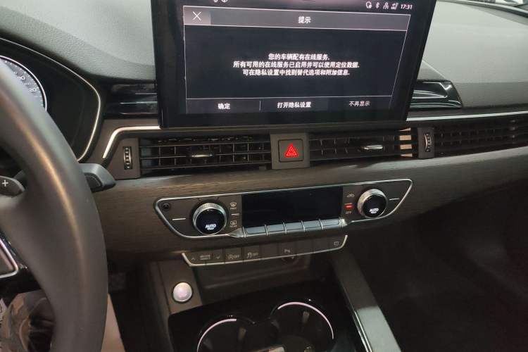 Used Audi A5 2022 Cabriolet 40 TFSI Fashion Dynamic Model Audio And AC Panel