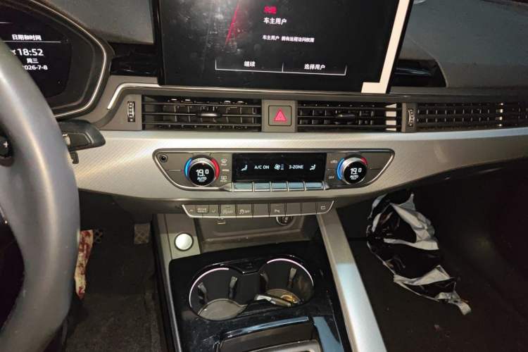 Used Audi A5 2022 Sportback 40 TFSI Stylish and Elegant Model Audio And AC Panel