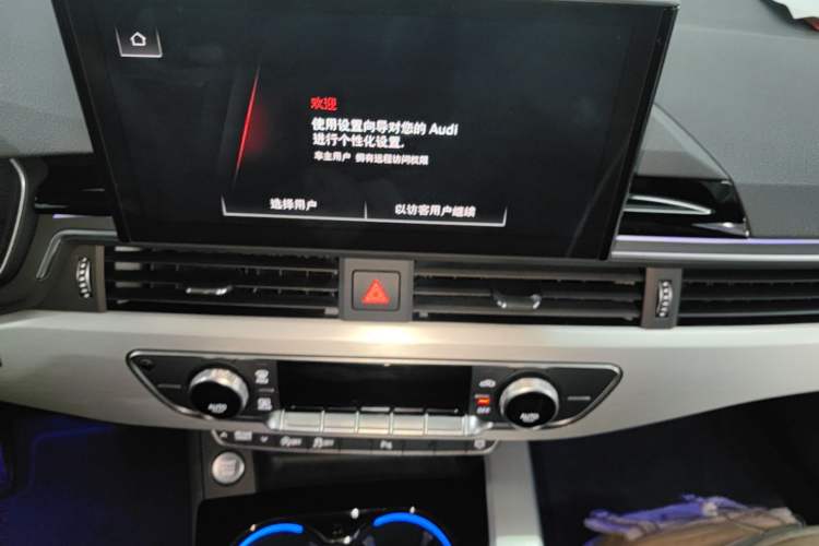 Used Audi A5 2022 Sportback 40 TFSI Stylish and Elegant Model Audio And AC Panel