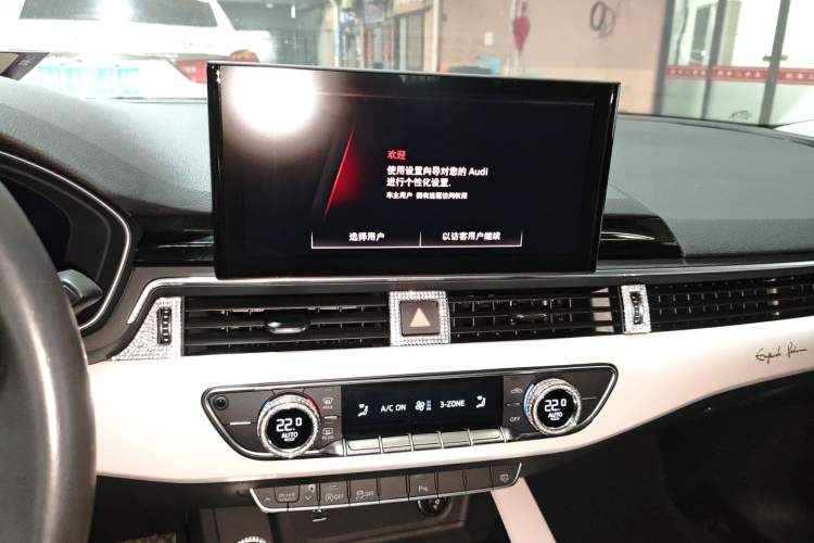 Used Audi A5 2022 Coupe 40 TFSI Fashion Dynamic Model Audio And AC Panel