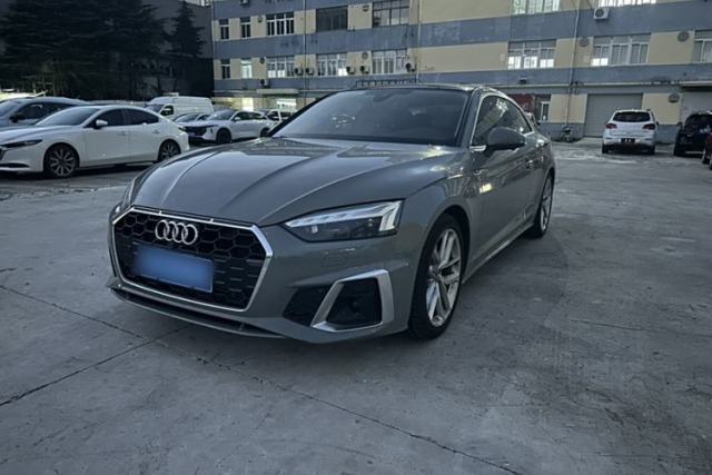 Used Audi A5 2022 Coupe 40 TFSI Fashion Dynamic Model