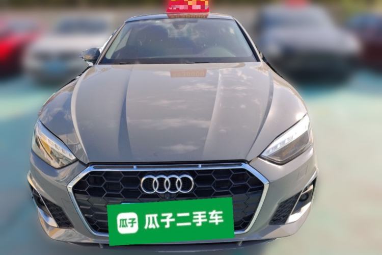 Used Audi A5 2022 Coupe 40 TFSI Fashion Dynamic Model Front