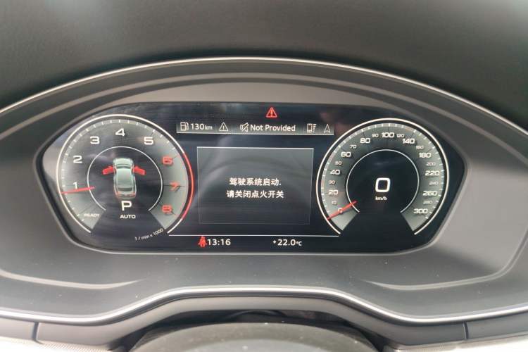 Used Audi A5 2022 Sportback 40 TFSI Fashionable and Dynamic Model Instrument Cluster