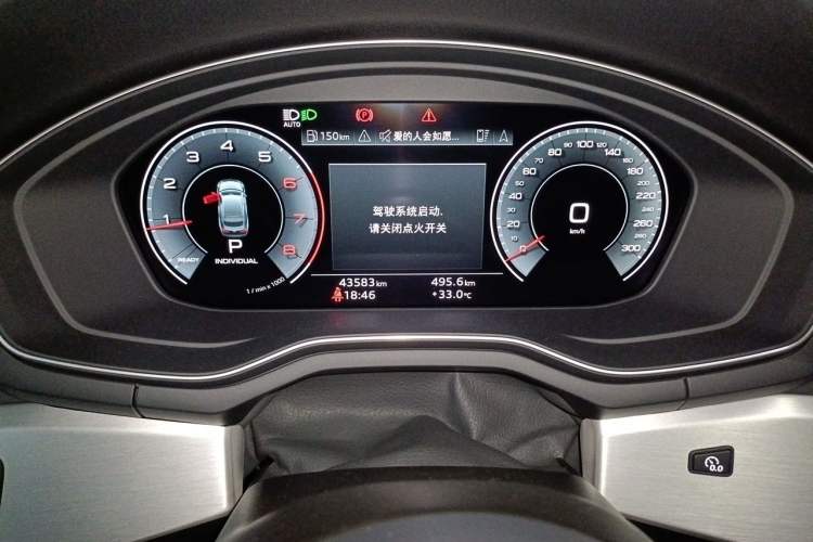 Used Audi A5 2022 Sportback 40 TFSI quattro Luxury Dynamic Model Instrument Cluster