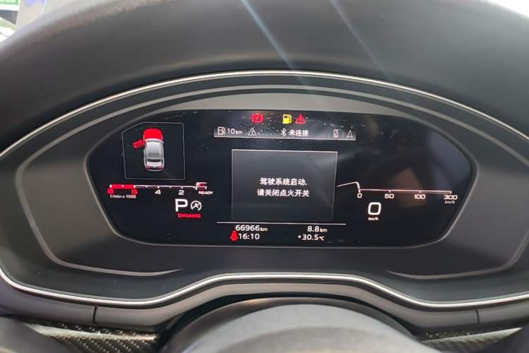 Used Audi A5 2022 Sportback 40 TFSI quattro Luxury Dynamic Model Instrument Cluster
