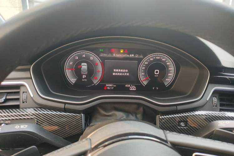 Used Audi A5 2022 Sportback 40 TFSI Fashionable and Dynamic Model Instrument Cluster