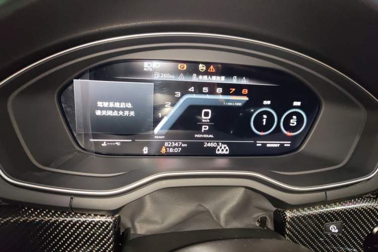 Used Audi A5 2022 Sportback 45 TFSI quattro Prestige Dynamic Edition Instrument Cluster