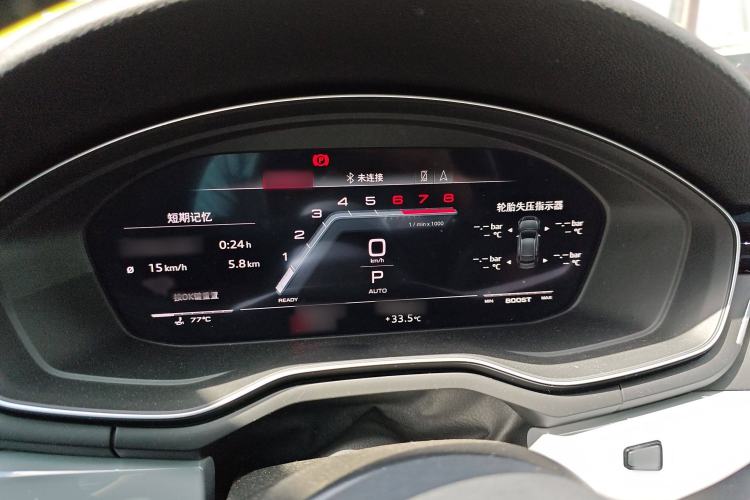 Used Audi A5 2022 Coupe 40 TFSI Fashion Dynamic Model Instrument Cluster