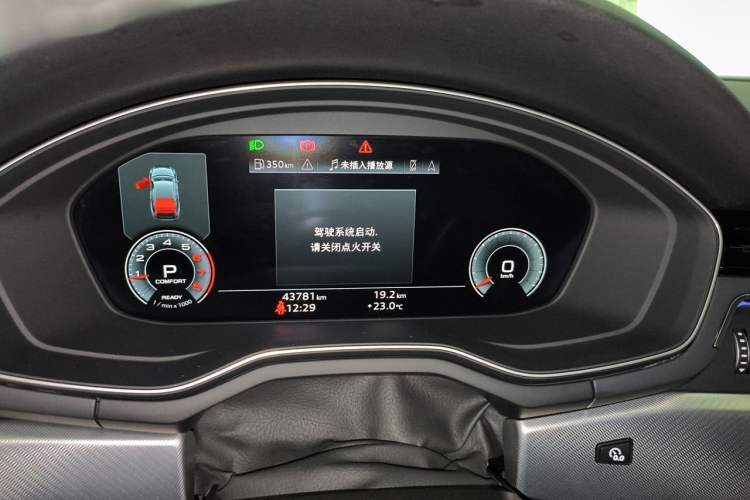 Used Audi A5 2022 Sportback 40 TFSI Fashionable and Dynamic Model Instrument Cluster