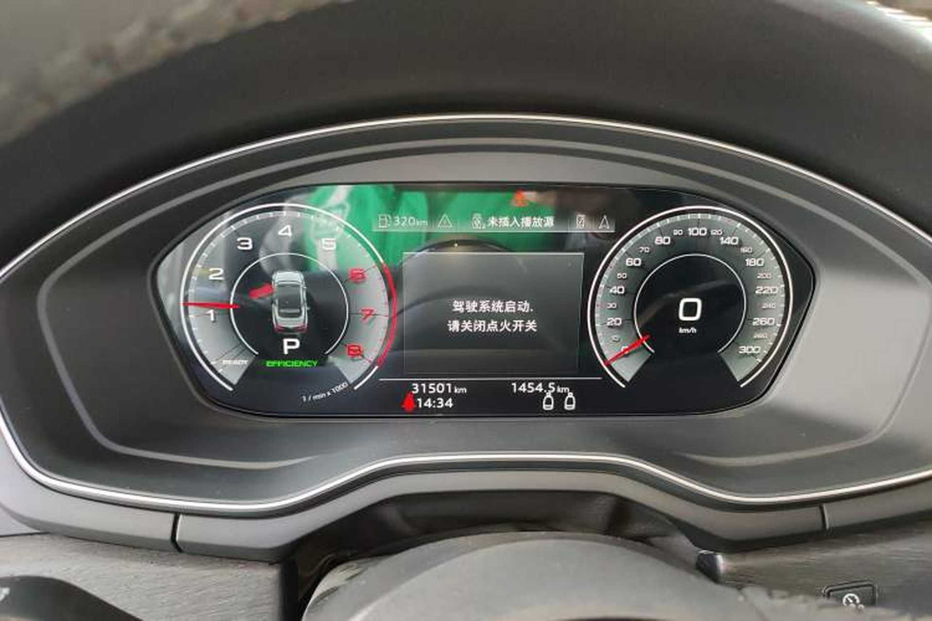Used Audi A5 2022 Cabriolet 40 TFSI Fashion Dynamic Model Instrument Cluster