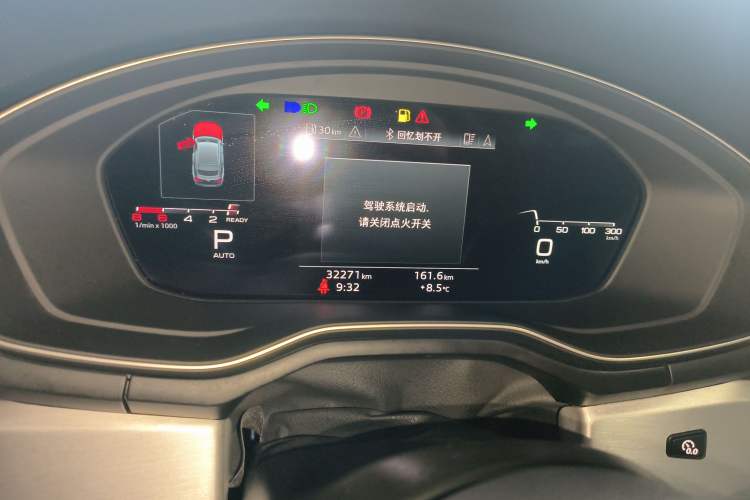 Used Audi A5 2022 Sportback 40 TFSI quattro Luxury Dynamic Model Instrument Cluster