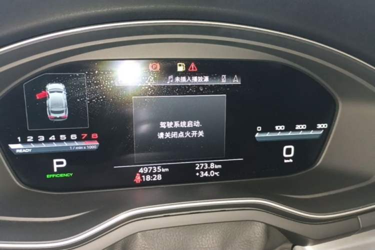 Used Audi A5 2022 Sportback 45 TFSI quattro Prestige Dynamic Edition Instrument Cluster