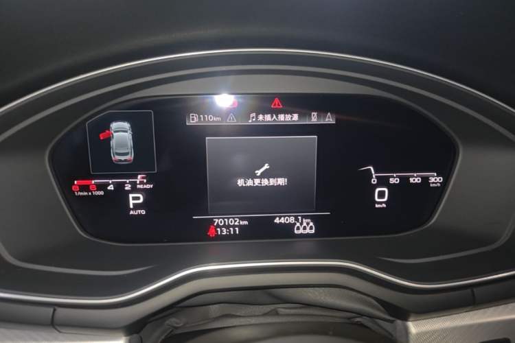 Used Audi A5 2022 Sportback 40 TFSI Fashionable and Dynamic Model Instrument Cluster