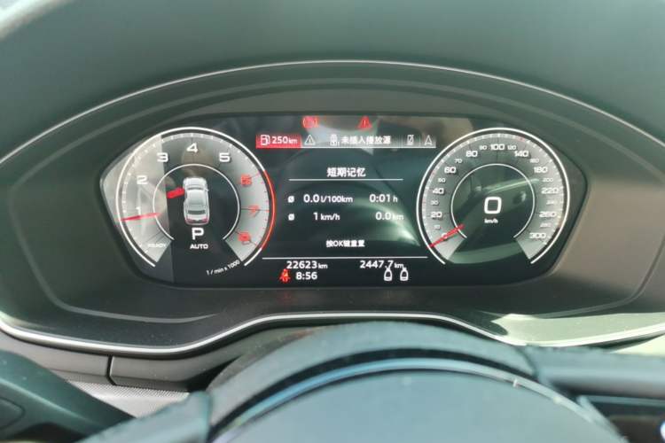 Used Audi A5 2022 Coupe 40 TFSI Fashion Dynamic Model Instrument Cluster