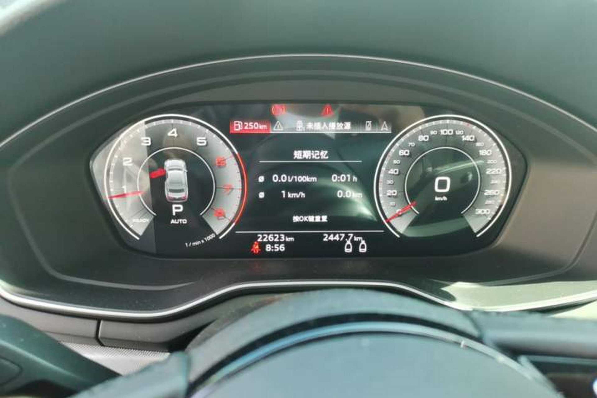 Used Audi A5 2022 Coupe 40 TFSI Fashion Dynamic Model Instrument Cluster