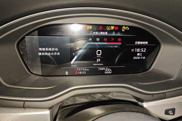 Used Audi A5 2022 Sportback 40 TFSI Stylish and Elegant Model Instrument Cluster