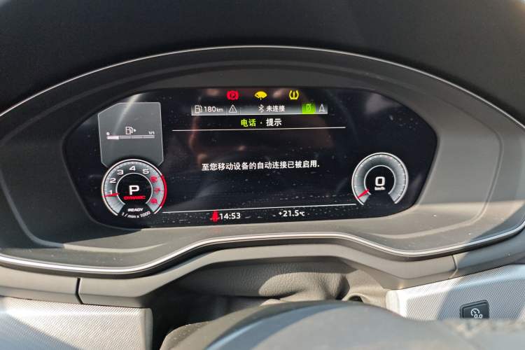 Used Audi A5 2022 Coupe 40 TFSI Fashion Dynamic Model Instrument Cluster