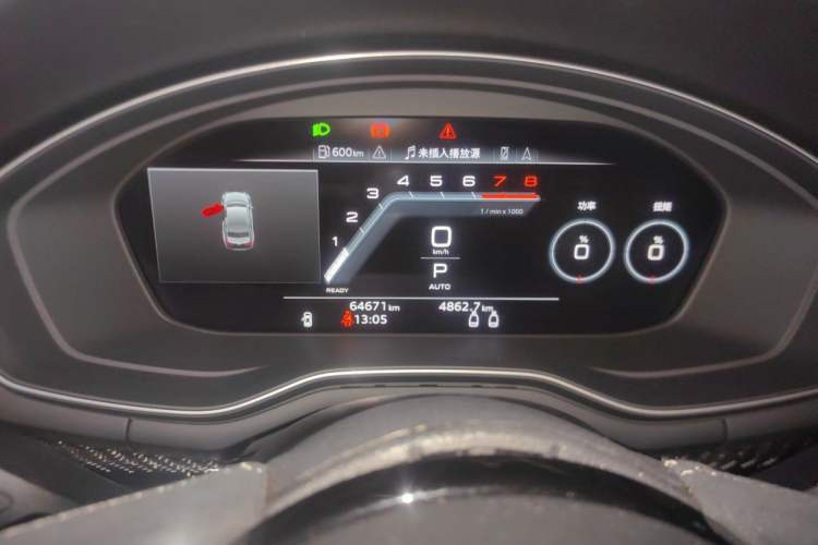 Used Audi A5 2022 Coupe 40 TFSI Fashion Dynamic Model Instrument Cluster