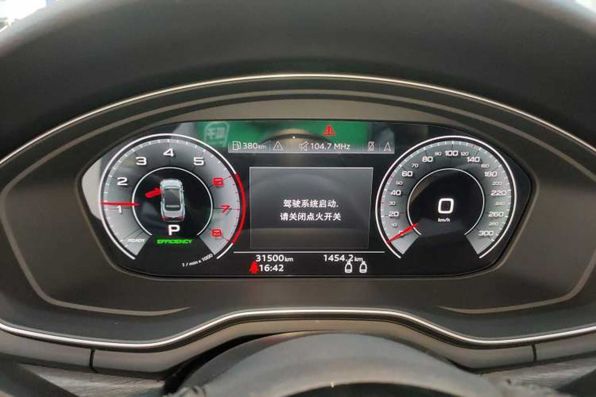 Used Audi A5 2022 Cabriolet 40 TFSI Fashion Dynamic Model Instrument Cluster