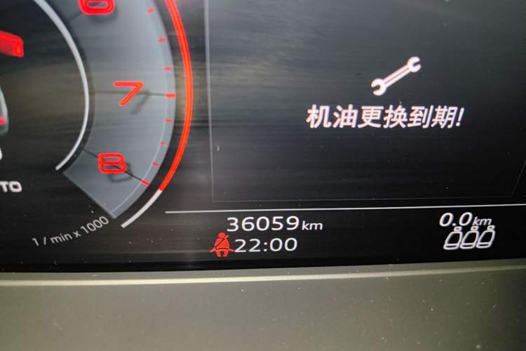 Used Audi A5 2022 Sportback 40 TFSI Stylish and Elegant Model Instrument Cluster