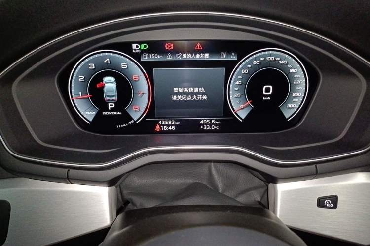 Used Audi A5 2022 Sportback 40 TFSI quattro Luxury Dynamic Model Odometer Close Up