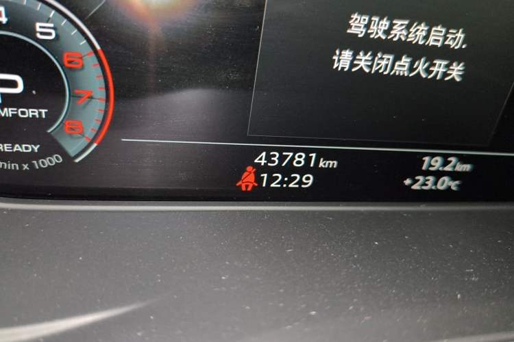 Used Audi A5 2022 Sportback 40 TFSI Fashionable and Dynamic Model Odometer Close Up