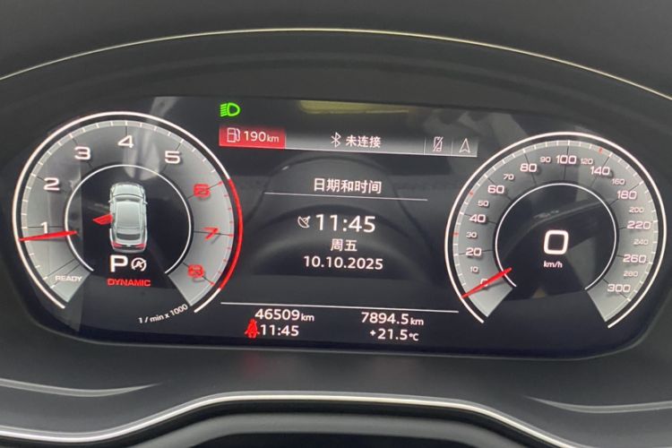 Used Audi A5 2022 Sportback 40 TFSI Fashionable and Dynamic Model Odometer Close Up