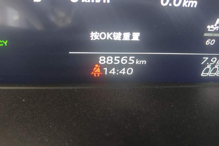 Used Audi A5 2022 Sportback 40 TFSI Fashionable and Dynamic Model Odometer Close Up