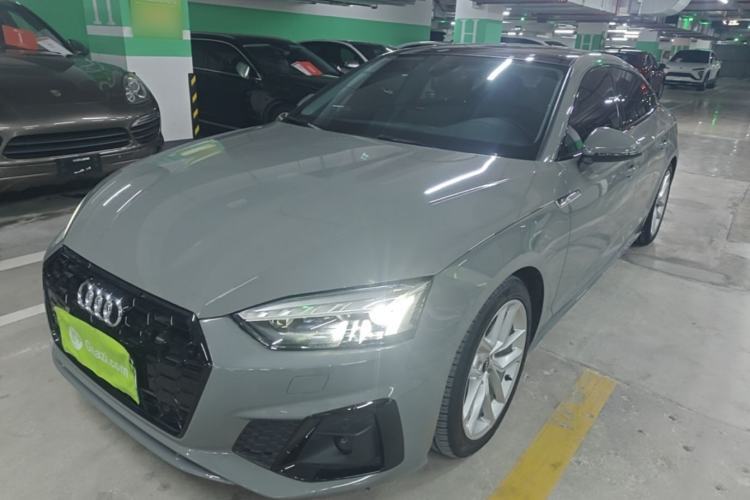 Used Audi A5 2022 Sportback 40 TFSI Fashionable and Dynamic Model Guazi used car, China used car export, Used car for sale, Used  cars, Cheapest cars for sale